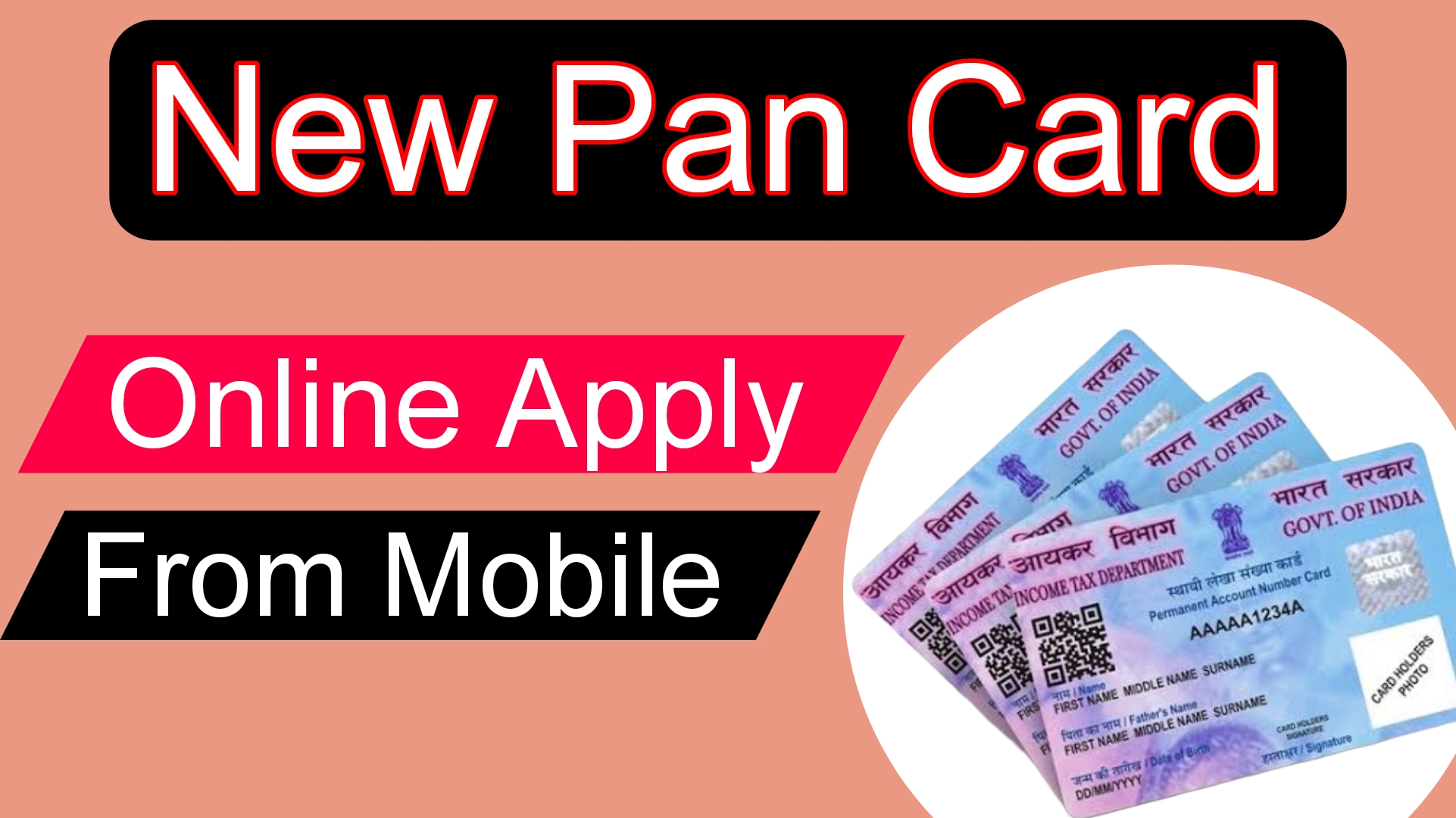 New Pan Card Apply Online